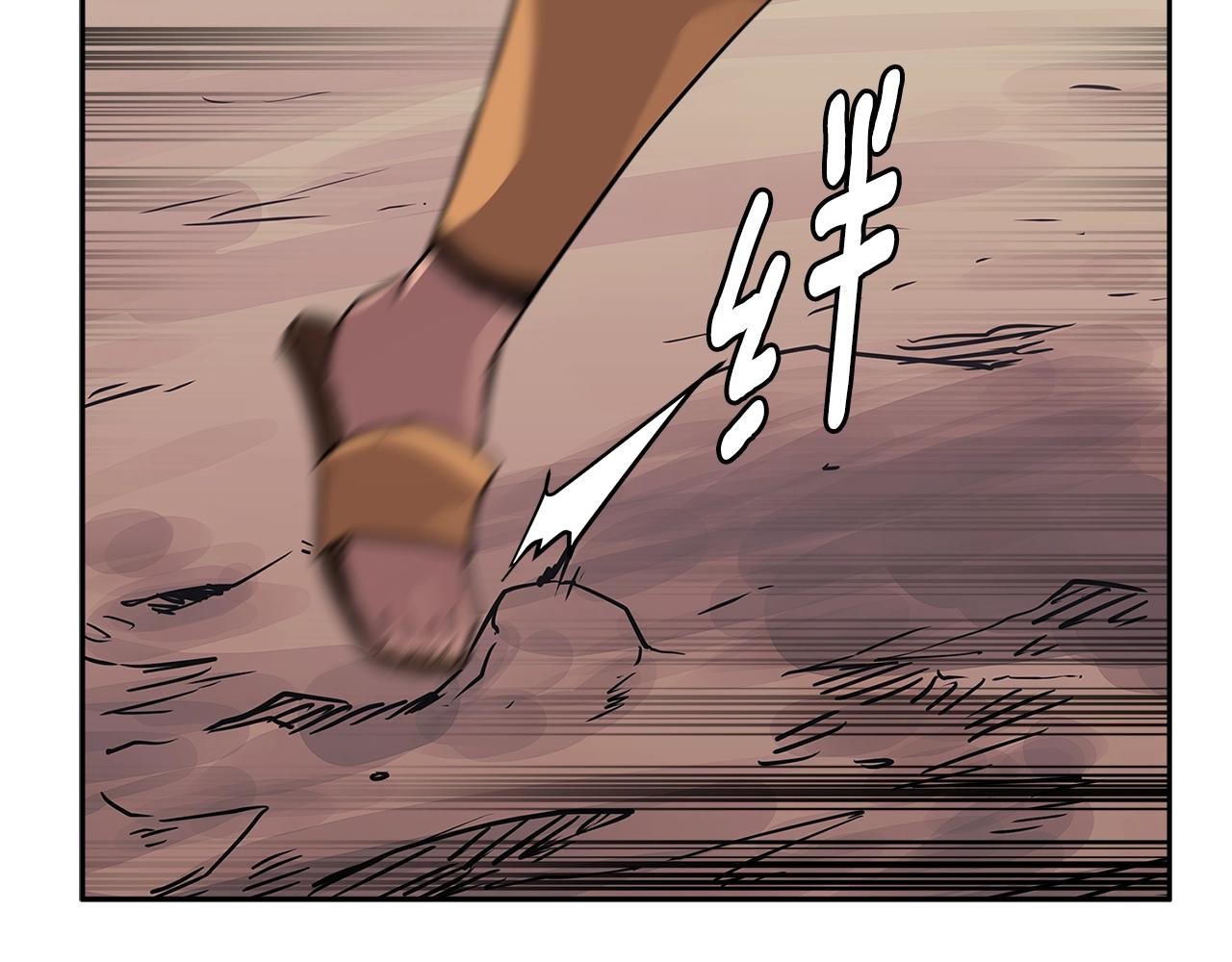 第3季第12话 怪物首领3