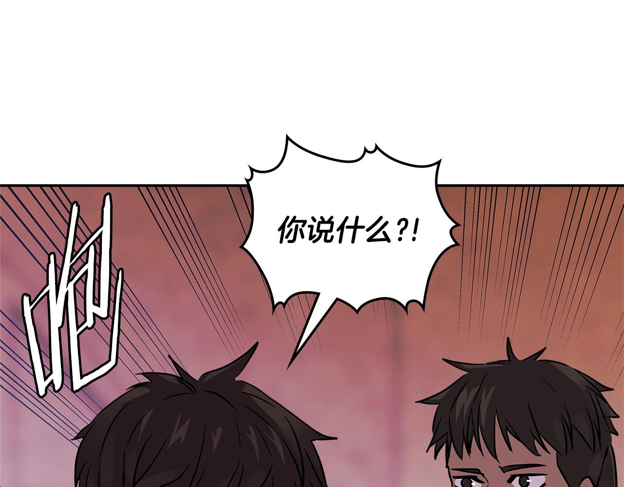 第3季第15话 保卫战4