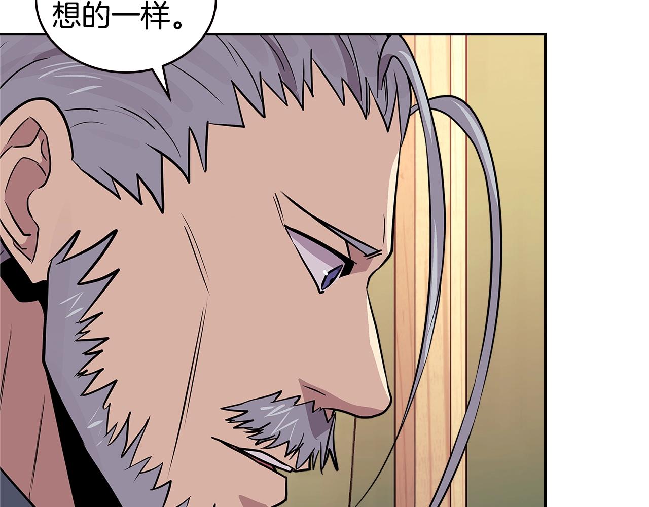 次元雇佣兵漫画的小说是什么漫画,第4季第2话 火拼？！4图