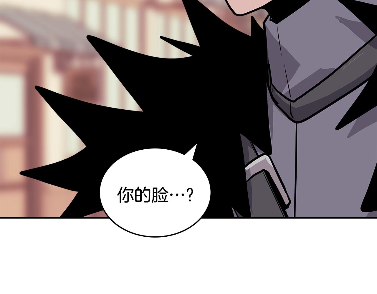 第4季第17话 争执3