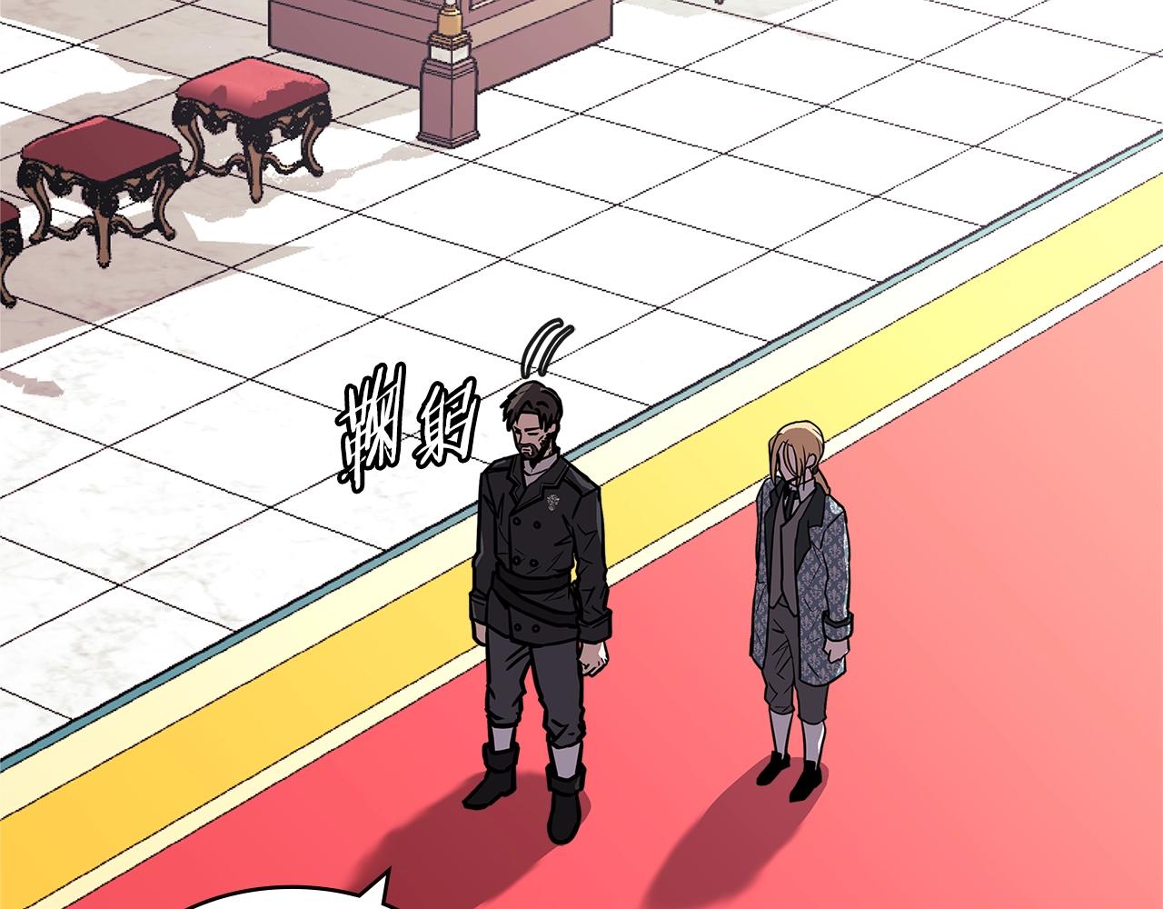 第4季第35话 公主的需求1