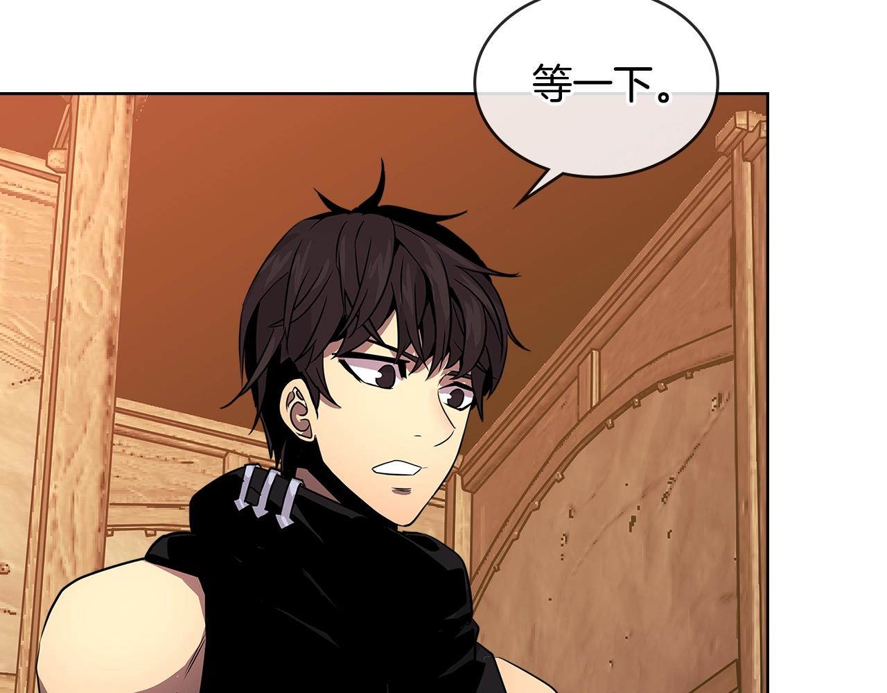 次元雇佣兵漫画的小说是什么漫画,第2季第31话 主角5图