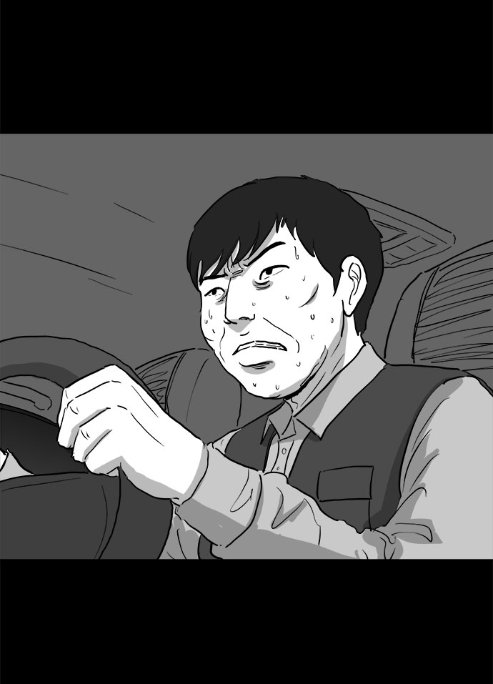 [第83话] 牺牲（3）end2