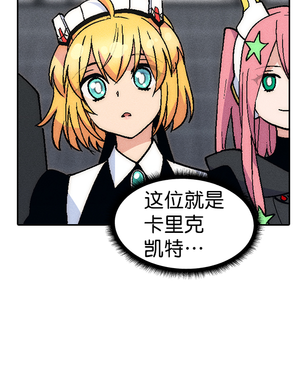 [第二季] 第19话0