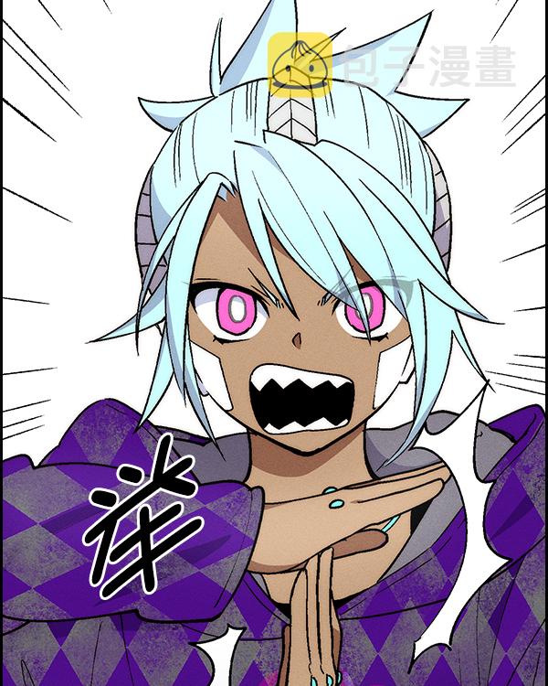 [第二季] 第21话2