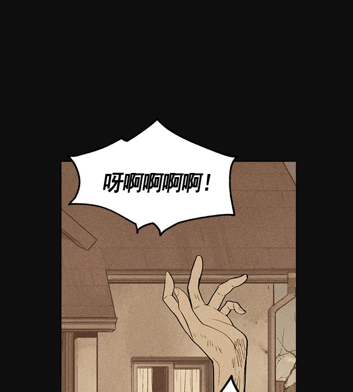 第8话1