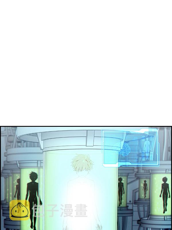 [第二季] 第53话2