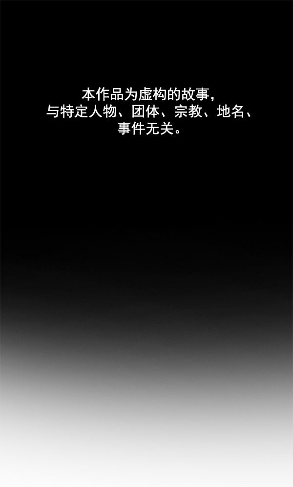 第50话0