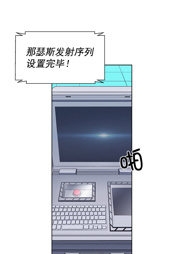第58话0