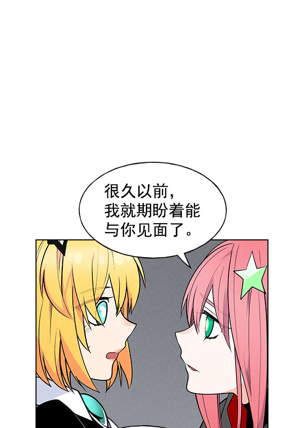 第56话2
