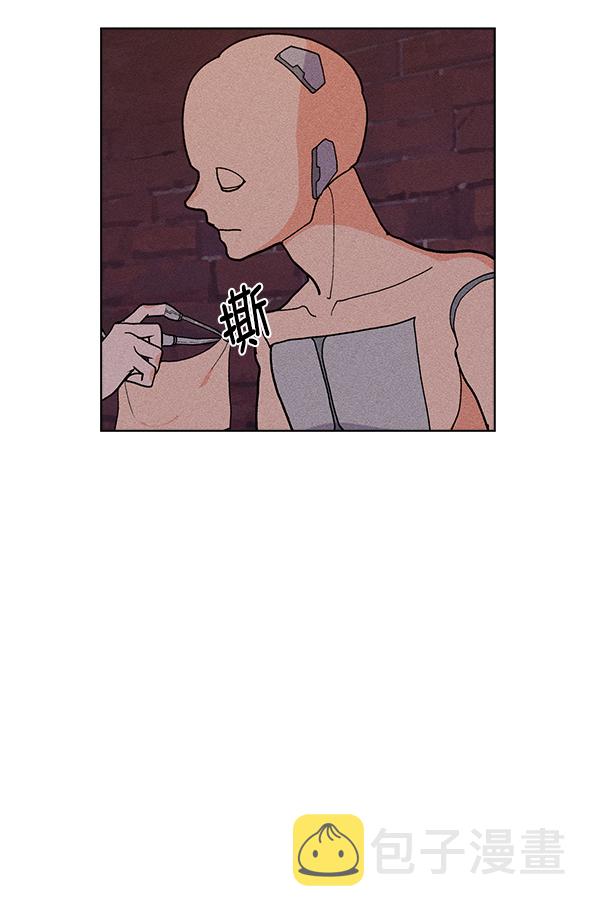 第39话3