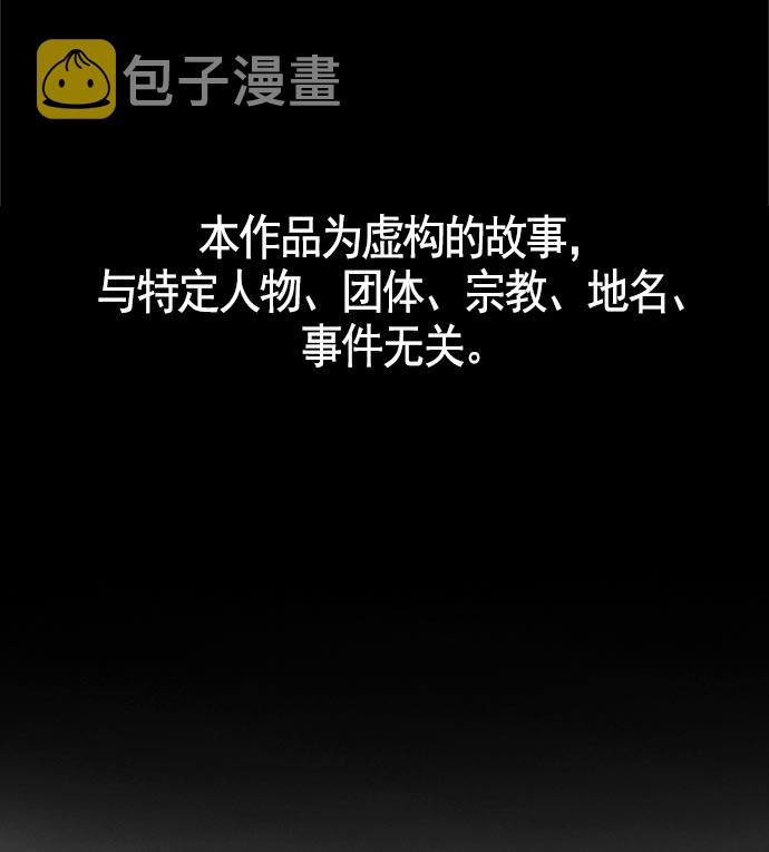 第17话0