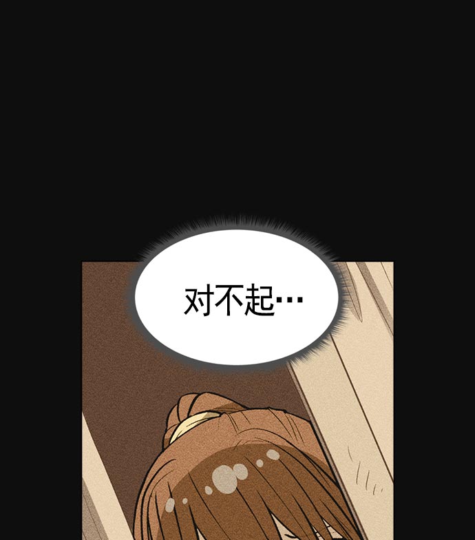 第8话4