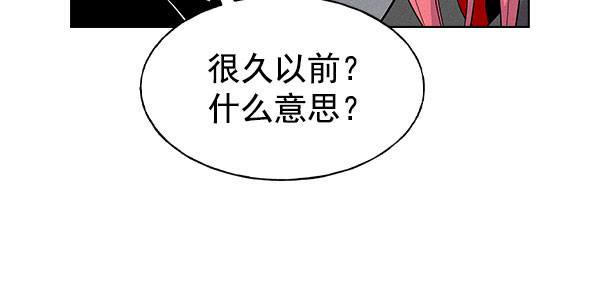 第56话3