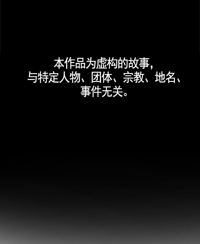 第20话0