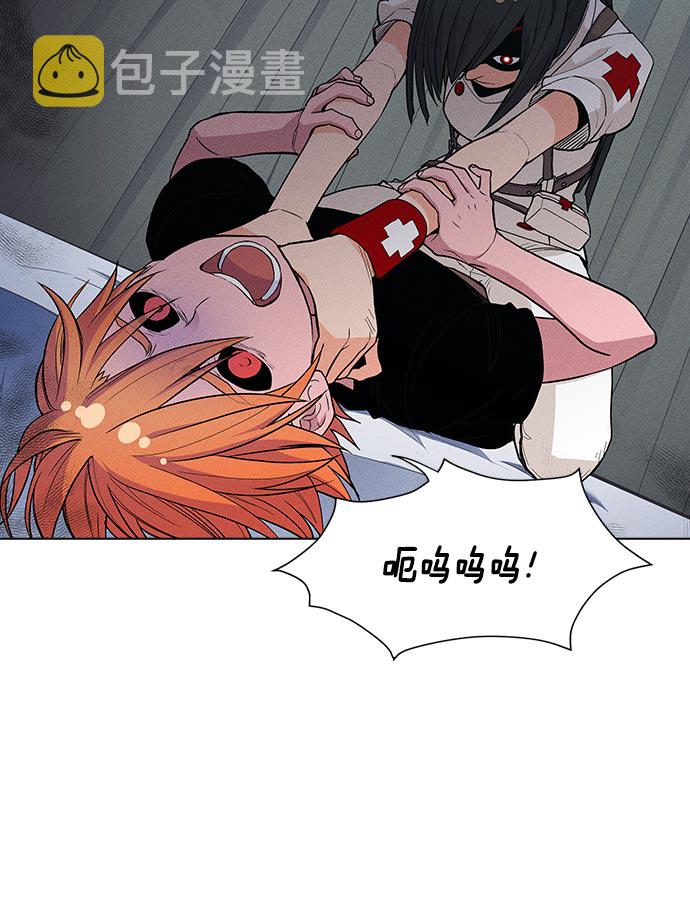 第15话3