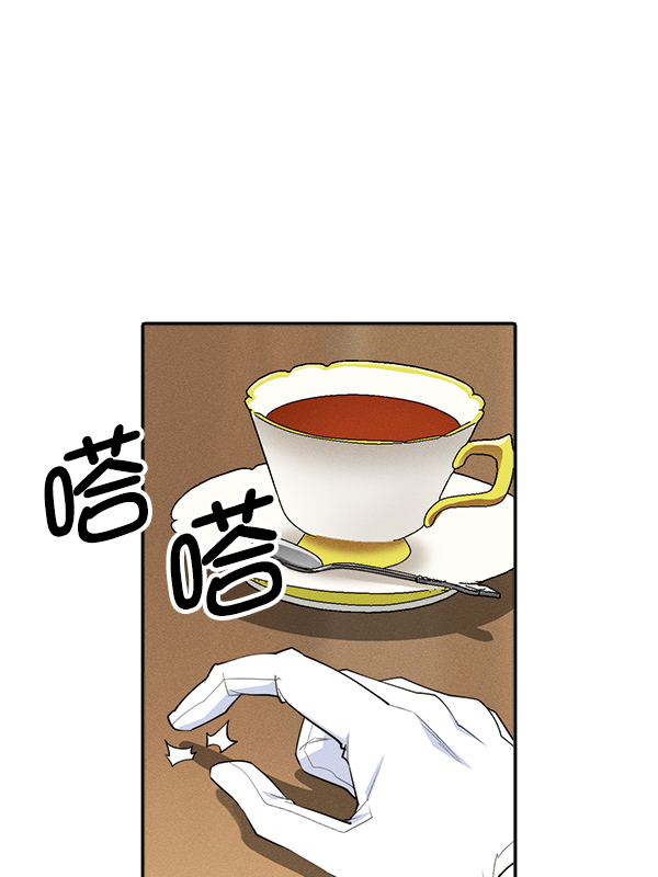 [第二季] 第56话1