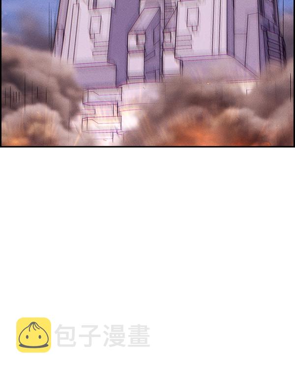 AI管家在末世漫画,[第二季] 第11话4图