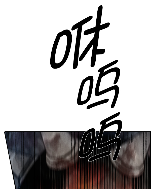 [第二季] 第17话4