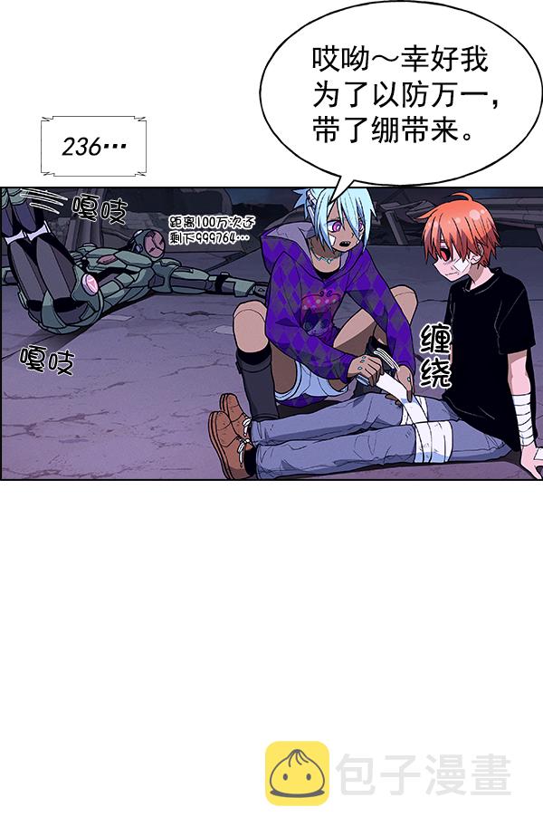 第63话0