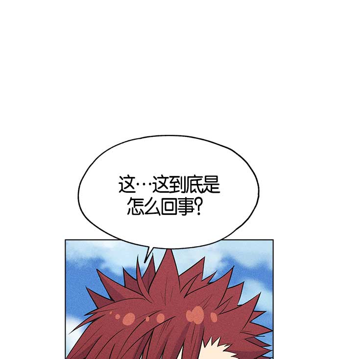 第7话0