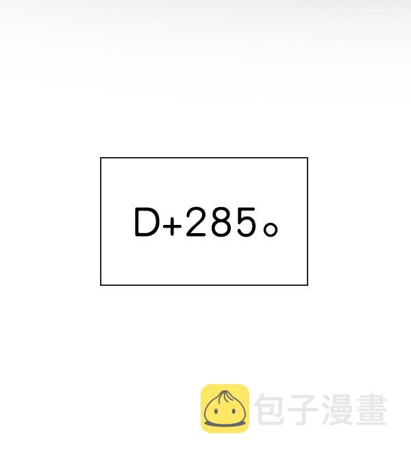第39话1