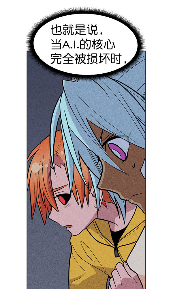 第36话3