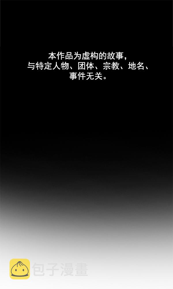 第45话0