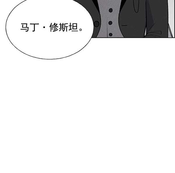 第45话2