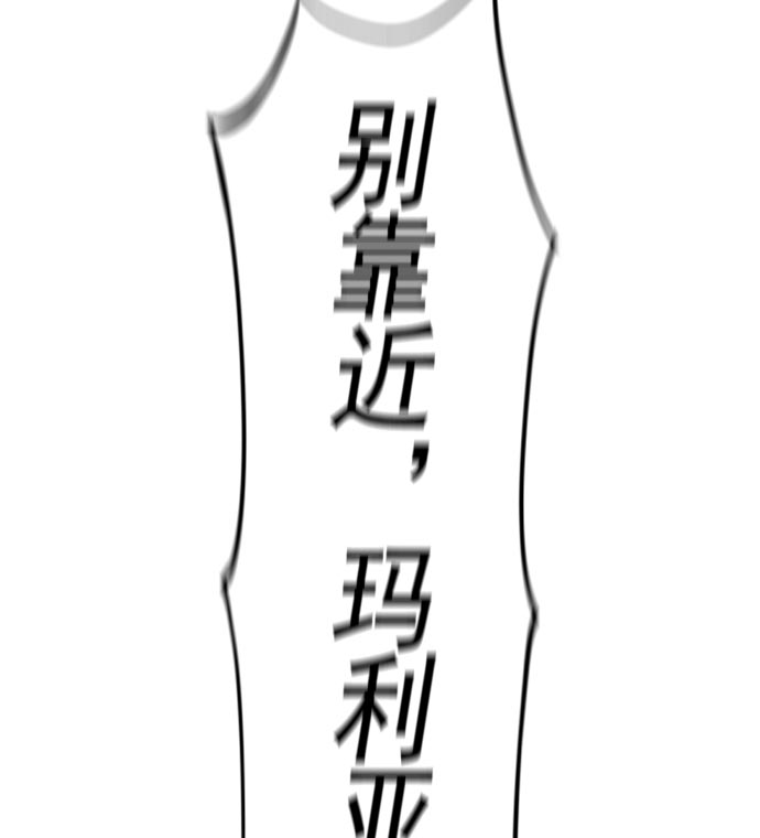 第11话4