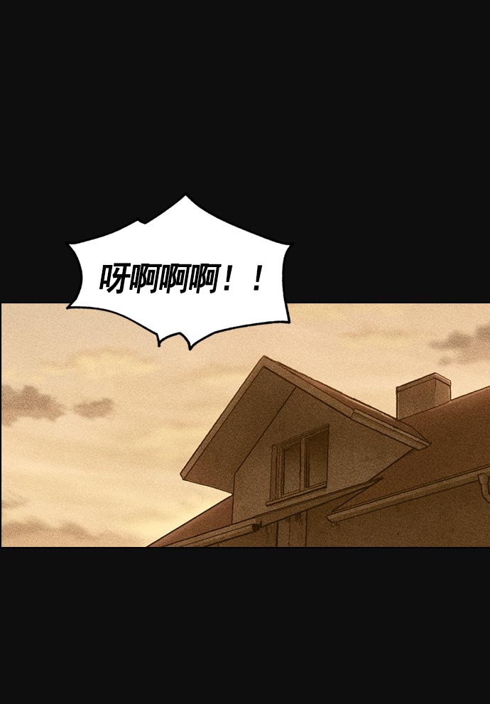第8话0
