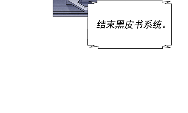 第58话1