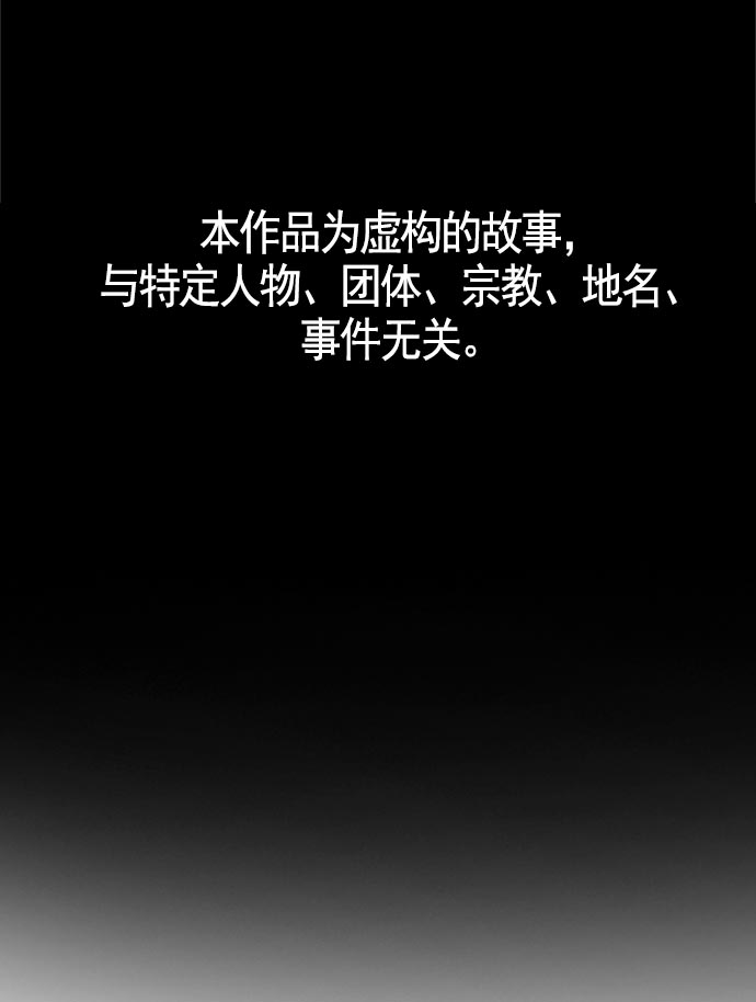第21话0
