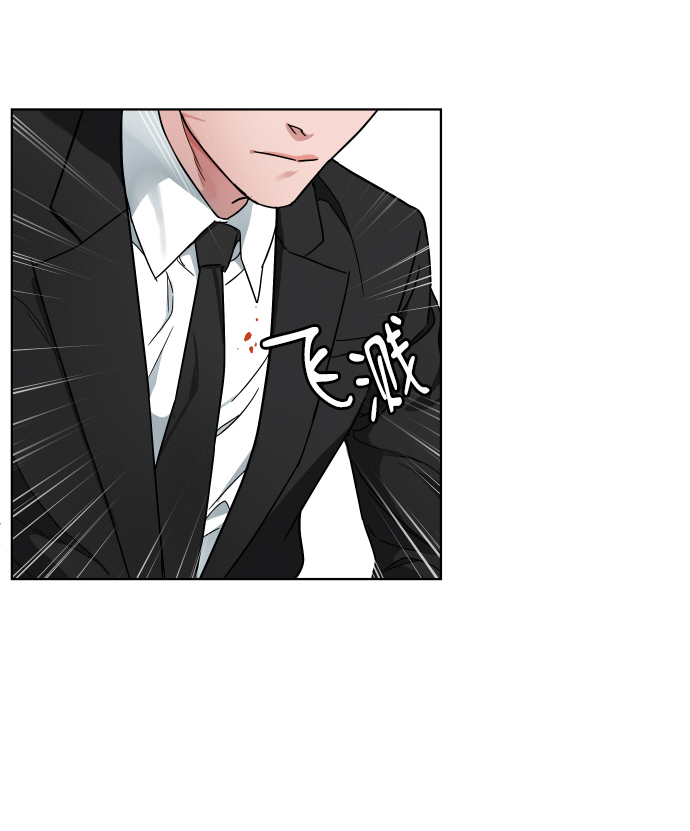 [第2话] 特别的孩子4