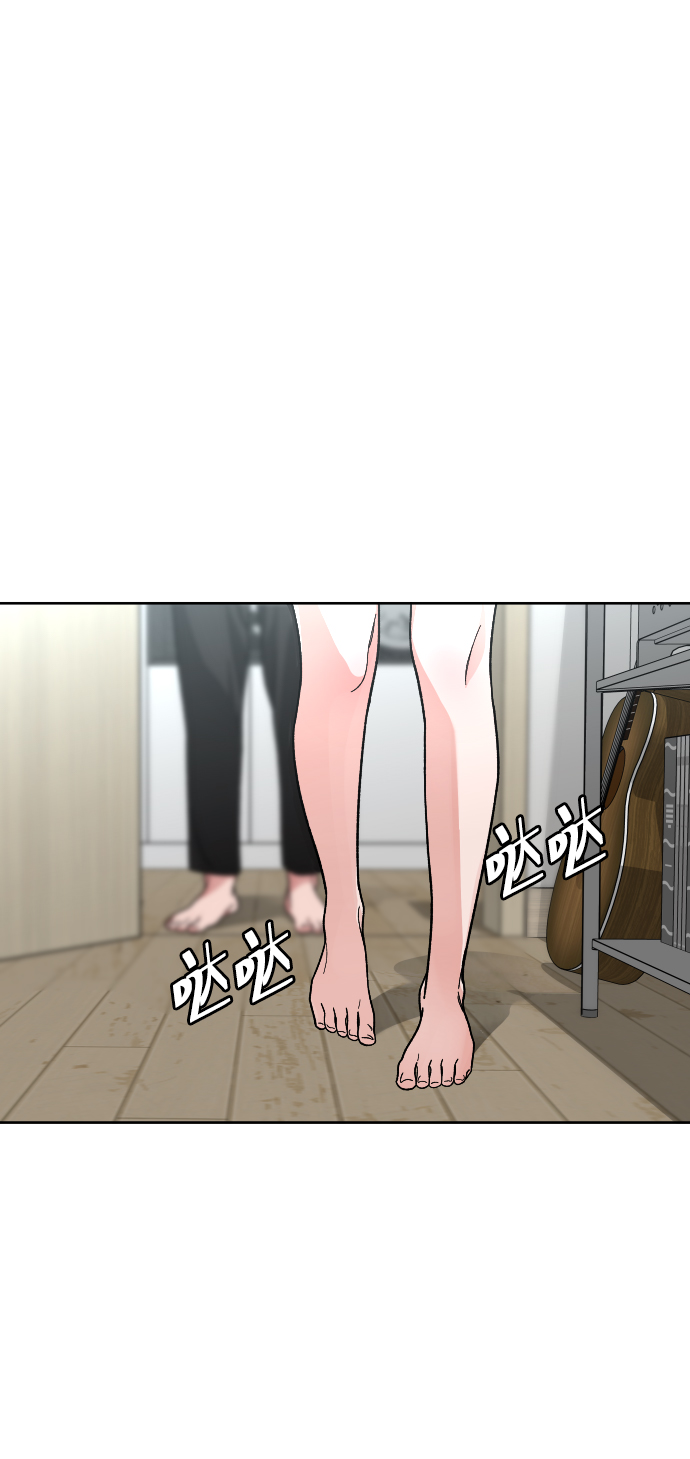 普通孩子智商漫画,[第60话] 买一送一2图