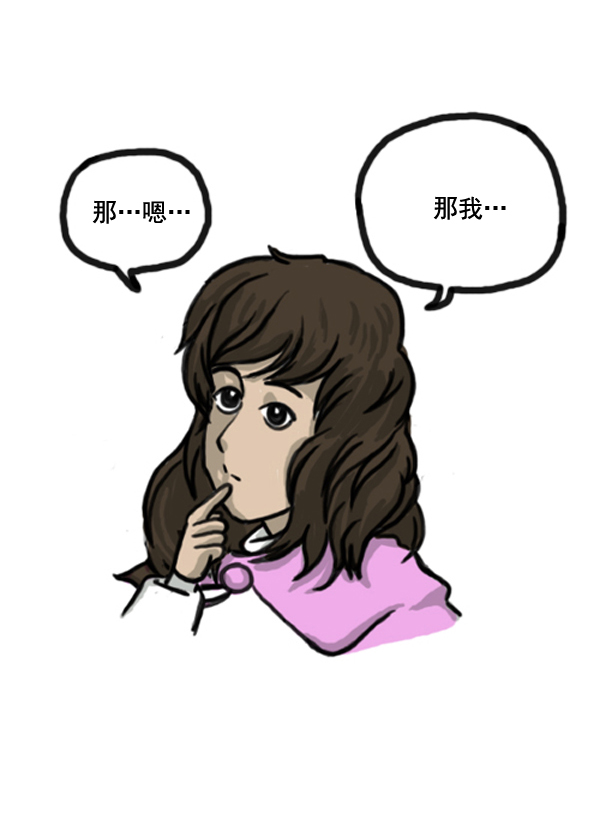 心灵的声音真人版漫画,补充篇 [368话] 愿望4图