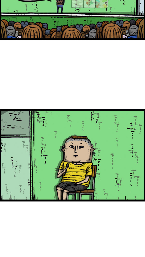 心灵的声音漫画,[第44话] 台湾记4图