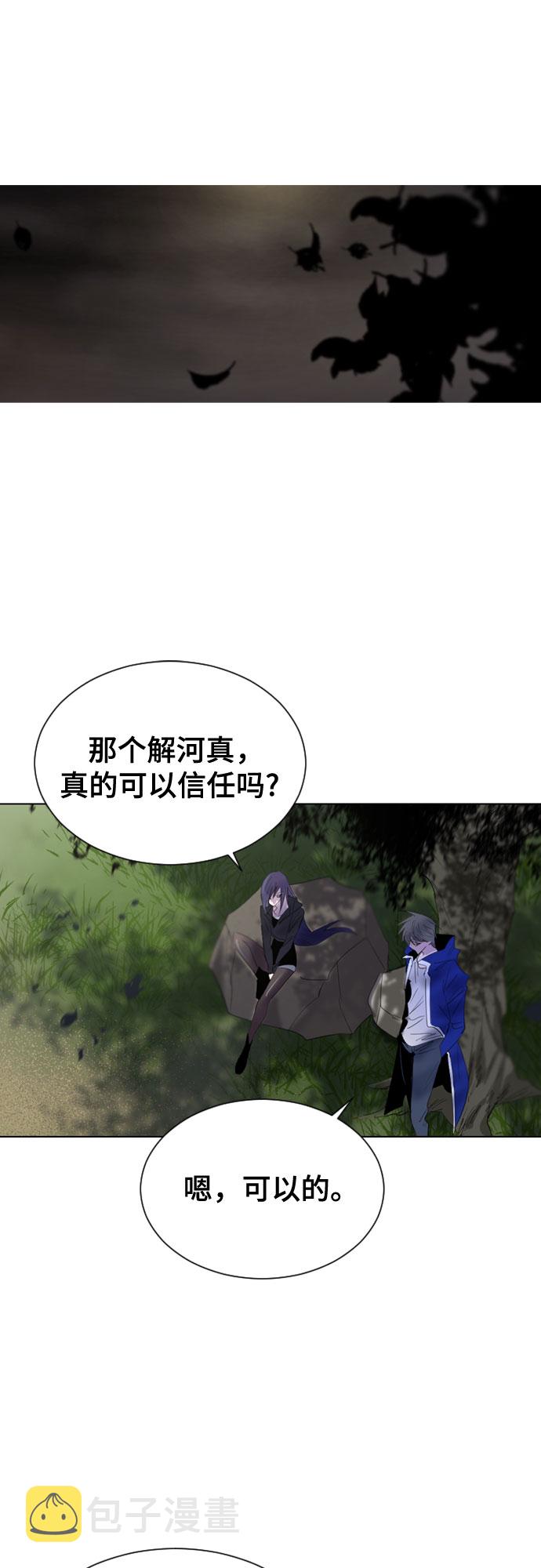 第37话1