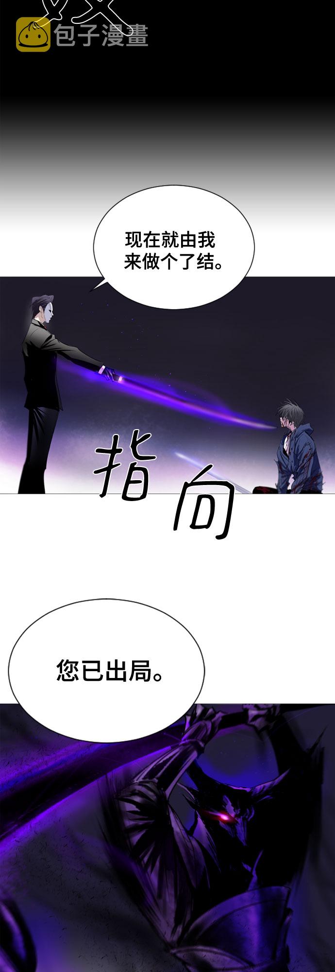 第21话2