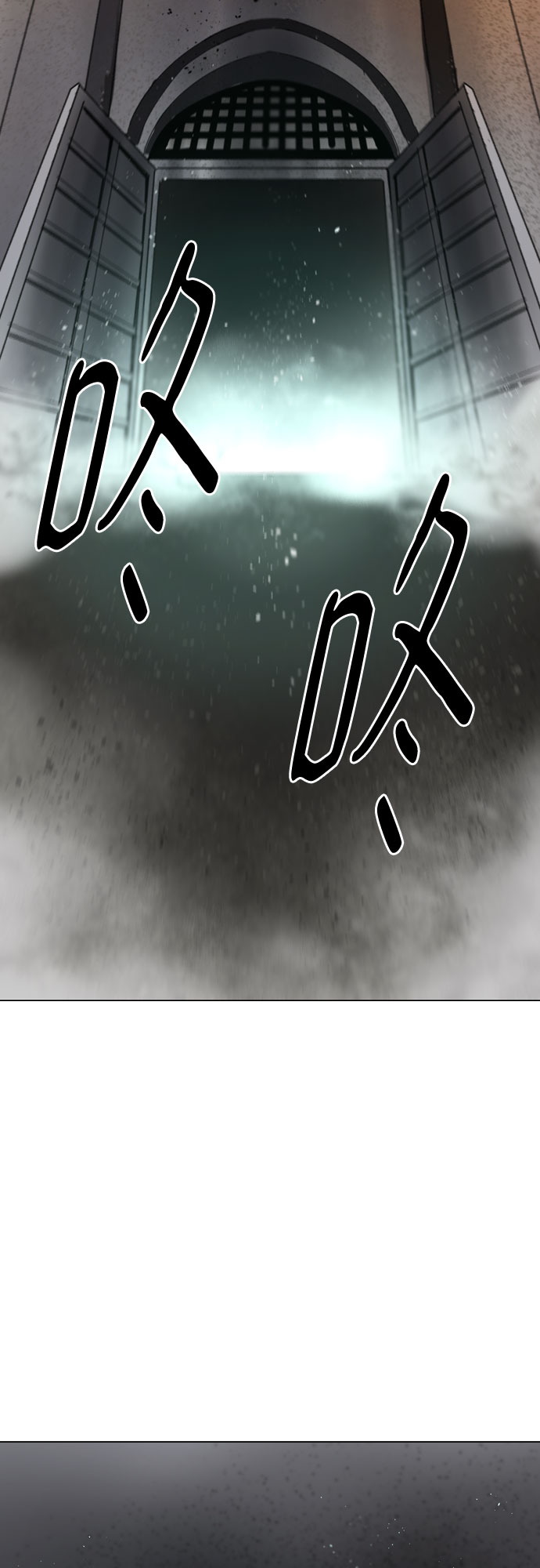 百年游戏手机推荐漫画,[第二季 - 百年大战] 第39话2图