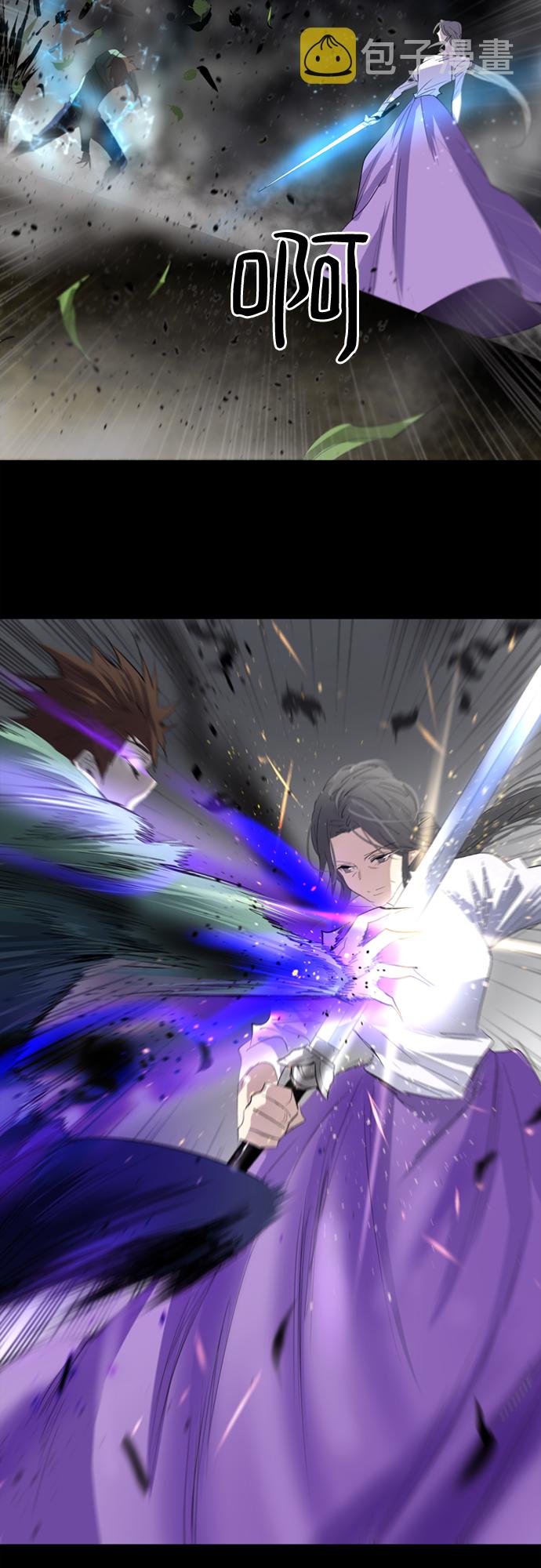 第11话3