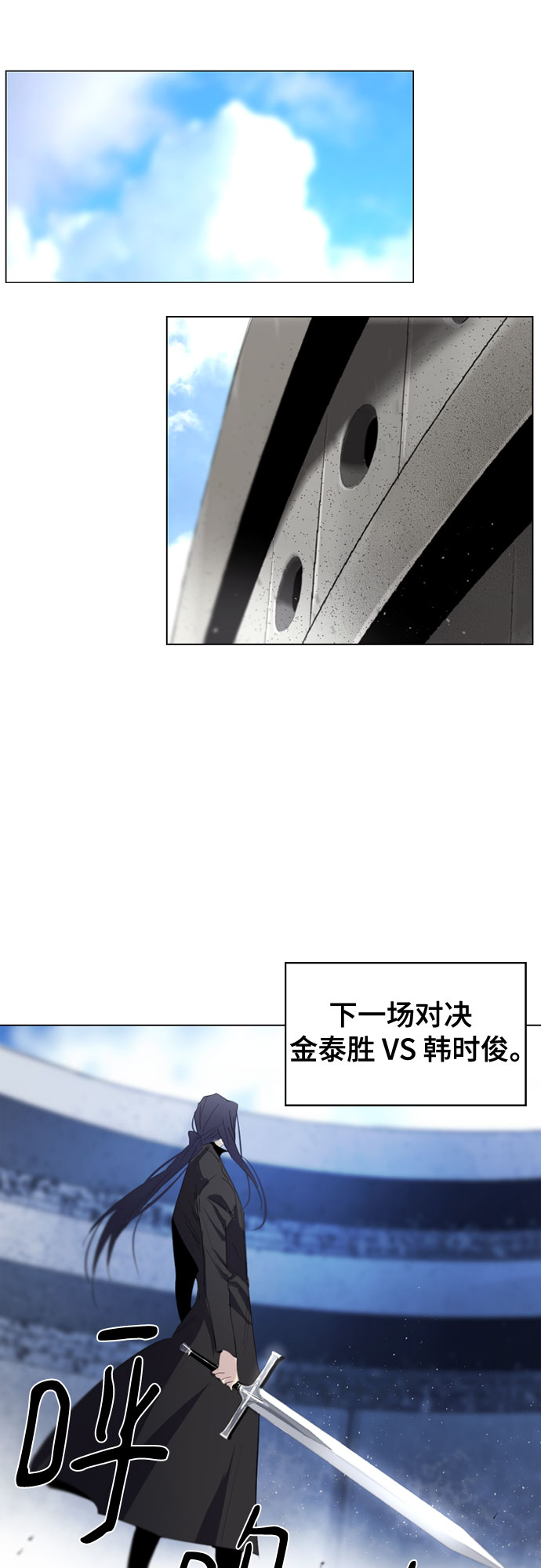 第55话1
