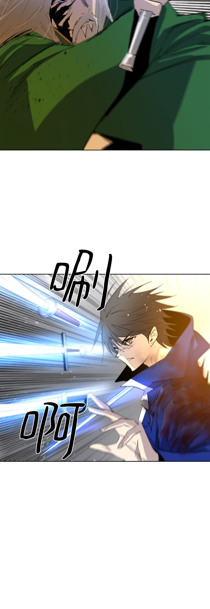 第51话2