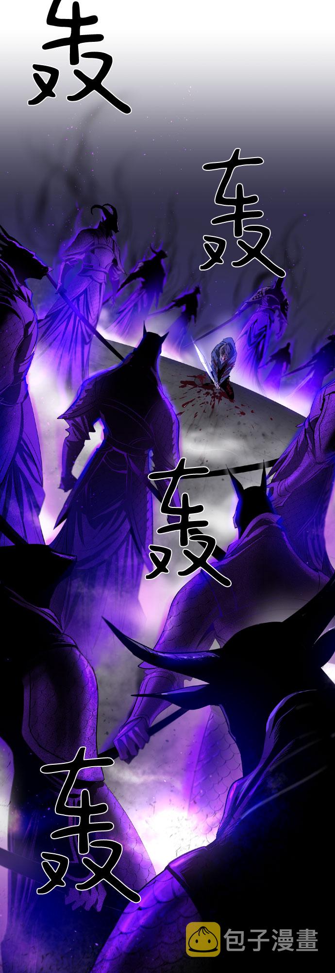 第1话3