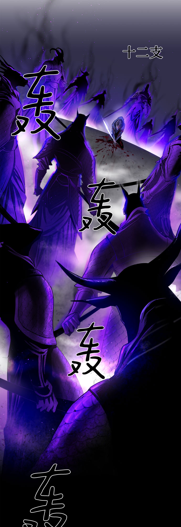 第21话1
