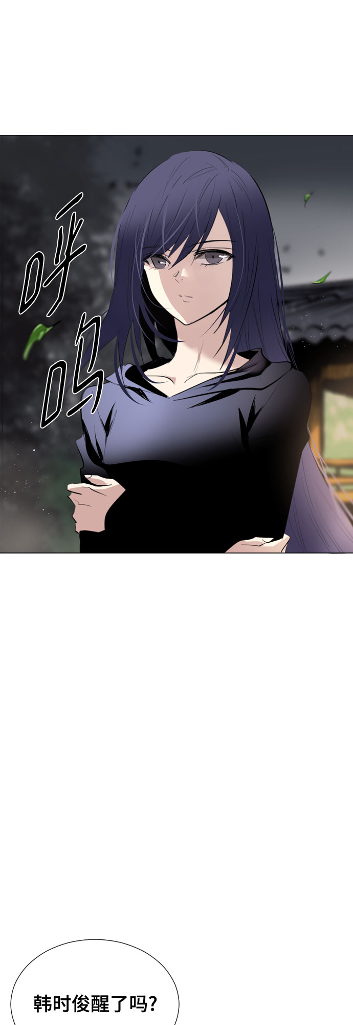 [第二季 - 百年大战] 第25话2