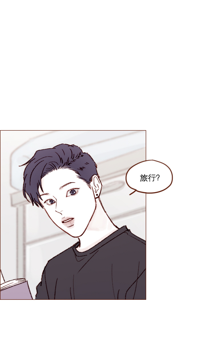 喜欢我的小柿子漫画,[第165话] 第2季 后记3图