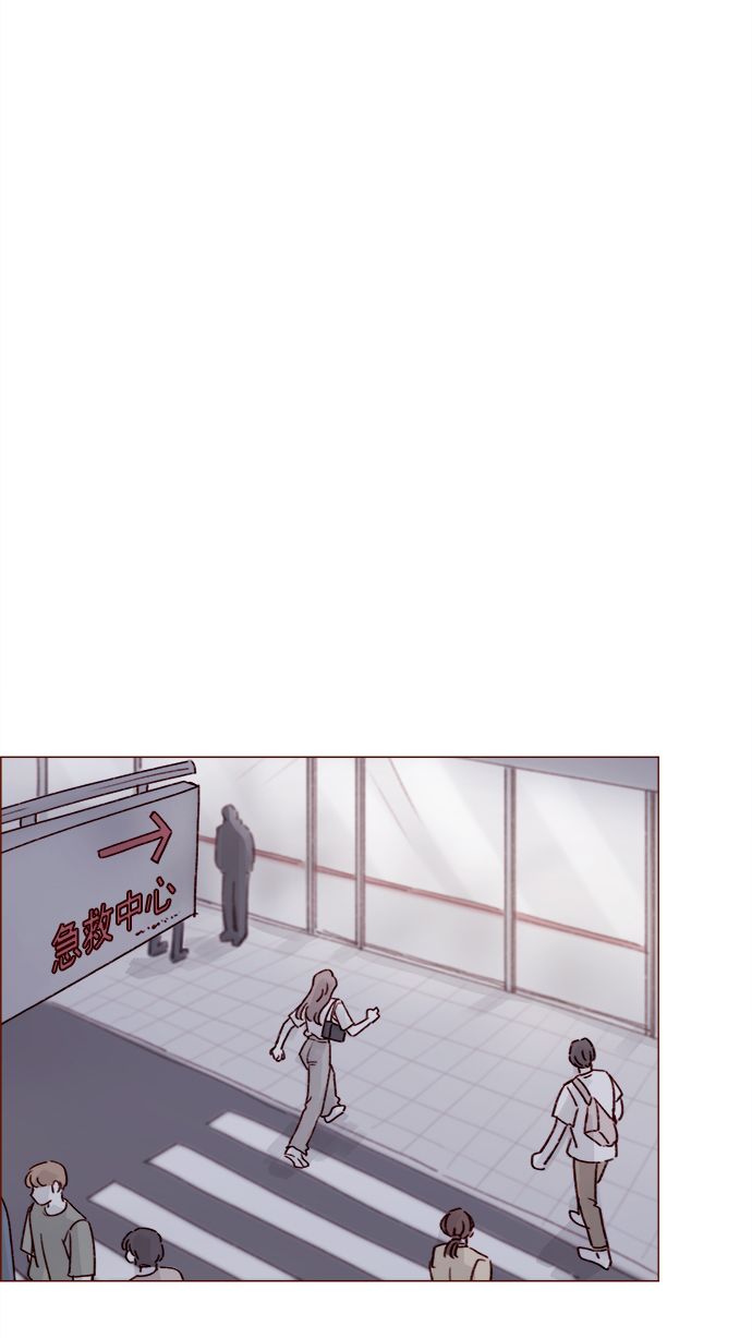 喜欢我的小柿子漫画,[第200话] 难道说她喜欢的还是我？3图
