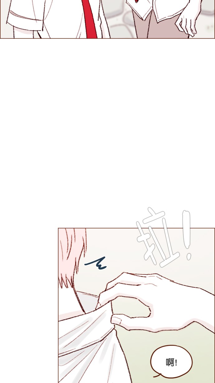 喜欢我的小柿子漫画,[第133话] 这是谁写的？5图