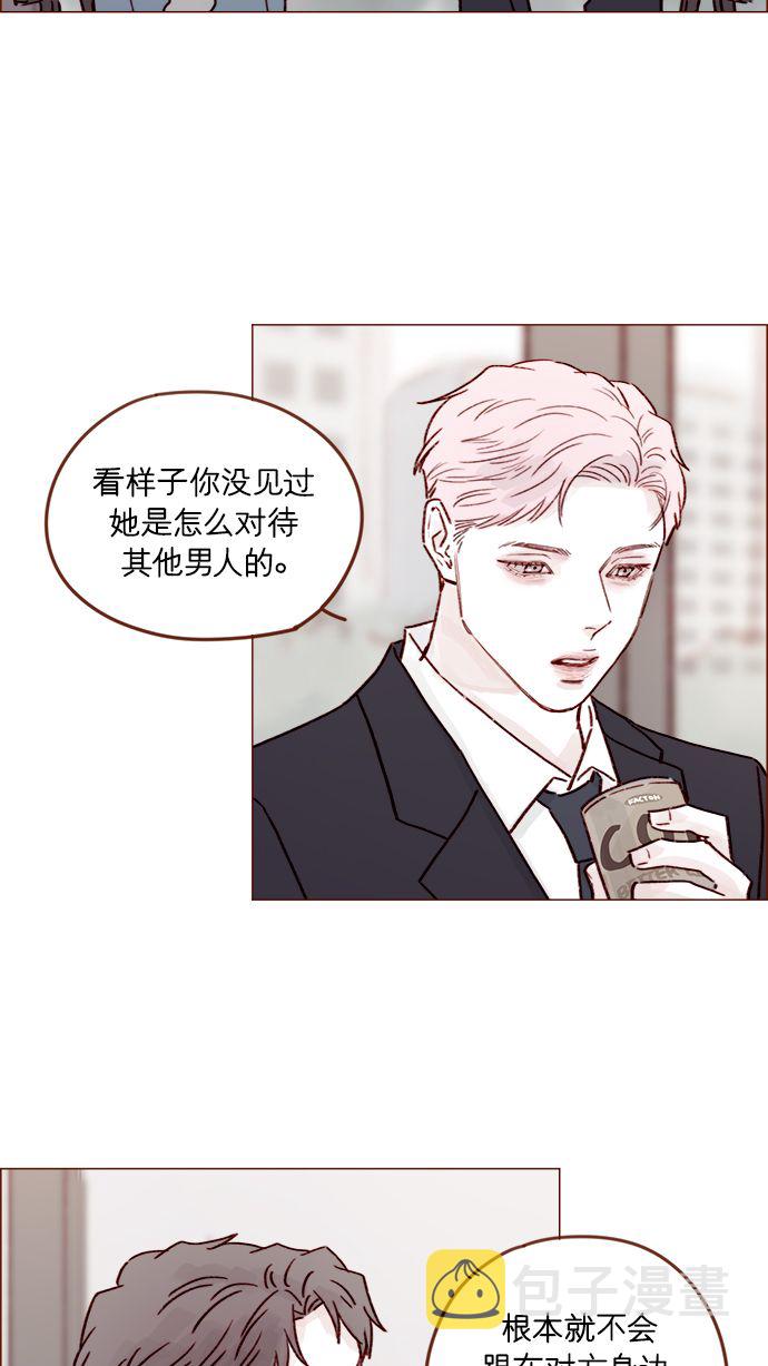 [第212话] 我得立刻去见我儿子!0